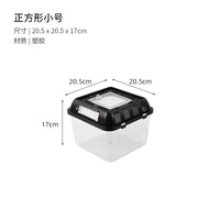 带盖子亚克力爬虫饲养盒爬宠乌龟角蛙螃蟹蜘蛛蛇宠物观察养殖龟盒