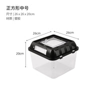 带盖子亚克力爬虫饲养盒爬宠乌龟角蛙螃蟹蜘蛛蛇宠物观察养殖龟盒