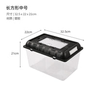 带盖子亚克力爬虫饲养盒爬宠乌龟角蛙螃蟹蜘蛛蛇宠物观察养殖龟盒