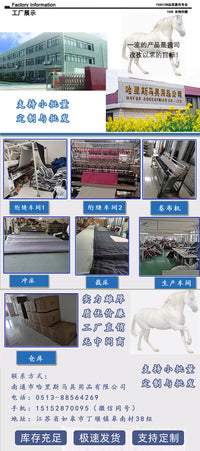 工厂直销冬季加厚防水透气不闷汗1200D牛津面料防撕咬pony小马衣