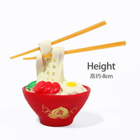 寿星公寿婆蛋糕摆件寿桃财神爷福字寿字生日装饰新年插件祝寿插牌
