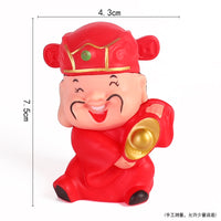 寿星公寿婆蛋糕摆件寿桃财神爷福字寿字生日装饰新年插件祝寿插牌