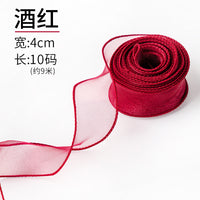 蛋糕盒礼品盒包装唯美鱼尾纱丝带围边彩带鲜花花束包装绸带装饰