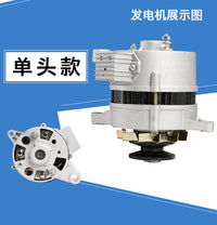 农用车莱动拖拉机五征时风三轮车12V14V永磁直流恒压发电机 1000W永磁铜线JF11A右旋    {04}
