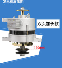 农用车莱动拖拉机五征时风三轮车12V14V永磁直流恒压发电机 1000W永磁铜线JF11A右旋    {04}