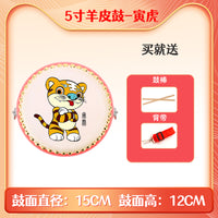 牛皮鼓小鼓儿童益智堂鼓幼儿打击乐器儿童玩具鼓十二生肖鼓手敲鼓