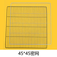 diy猫笼魔片宠物笼配件自由拼接组合围栏隔板特大35*45/45*45铁网