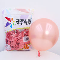 FENGCHE牌风车气球圆形10寸气球100个结婚场景装饰生日周岁布置
