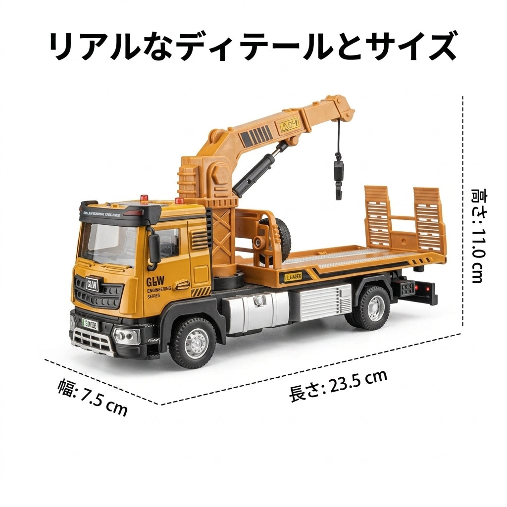 Mini Car, Excavator, Alloy-Made, Large Size, Pull-Back Type, Construction Vehicle, Toy, For Boys, Gift
