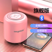F4智能AI无线蓝牙音响大音量蓝牙迷你插卡小音箱高品质充电低音炮