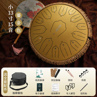 华蜀空灵鼓正品15音品牌官方旗舰店乐器初学者手碟色空鼓专业学生
