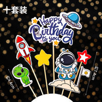 航天飞机7件套宇航员星球火箭蛋糕装饰品摆件模型宇宙飞船插件