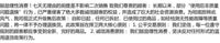 户外黄铜酒精炉集能防风燃烧煮茶露营液体酒精野外便携式炉头气化
