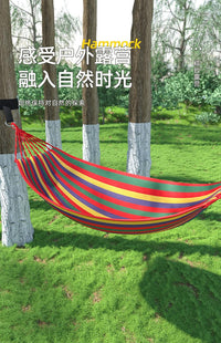 新吊床户外秋千成人儿童加厚家用露营防侧翻懒人吊椅宿舍寝室学生