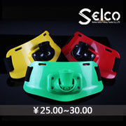Aluminum Alloy Belly Belt for Boat Fishing, Metal Belly Support, Rock Fishing Belt, Boat Fishing Lure Fishing Belt