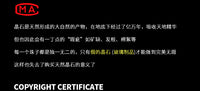 男生生日礼物送男友实用表白男士高级小众爸爸高档老公朋友蛇年 【乌金】曜石《12mm》虎眼石