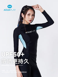 AquaPlay安泊来分体泳衣女长袖长裤潜水服湿衣防晒速干潜水水母衣