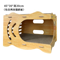 一体猫窝猫抓板耐磨不掉屑瓦楞纸抓板猫跳台猫爬架猫玩具猫咪用品 大鲨鱼猫窝