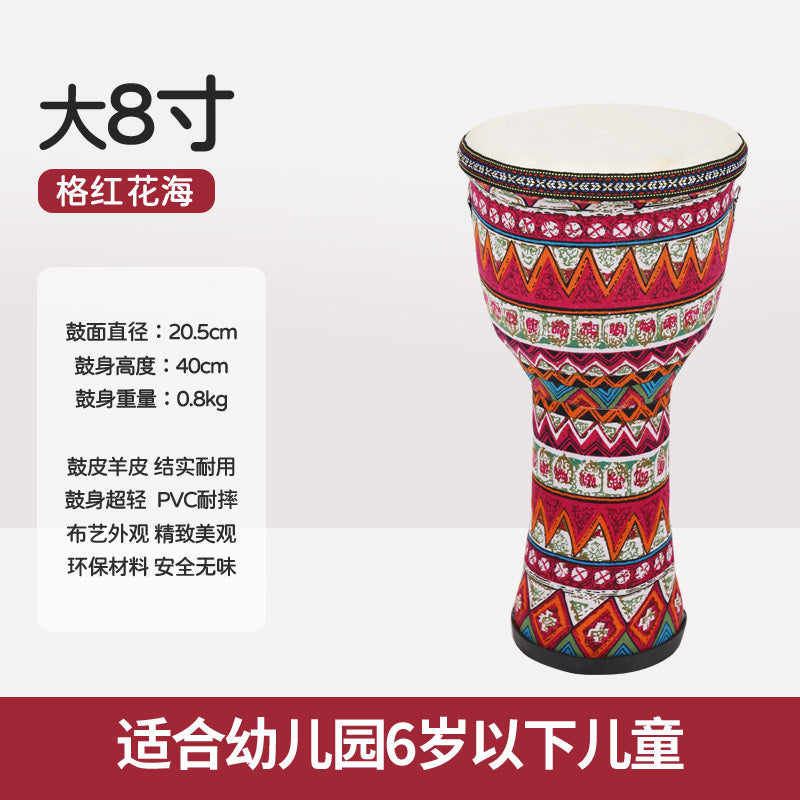 知音PVC非洲鼓幼儿园儿童非洲鼓羊皮轻质8寸10寸手鼓免调音手鼓