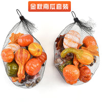 Foam Pumpkin Set for Autumn, Halloween, and Thanksgiving Decor