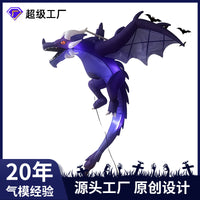 1.9m Halloween Inflatable Dinosaur Knight Flying Dragon LED Decoration