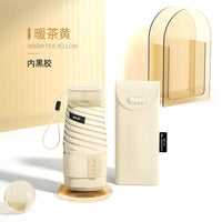 逆季太阳伞超强防晒伞防紫外线女晴雨两用口袋遮阳小轻巧便携六折 暖茶黄【扁小轻盈-高倍防晒】
