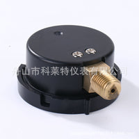 Cross-border Gold-stamped Plastic Case Y50 Radial Pressure Gauge 0-60psi NPT BSP ZG Sand Filter Pool Filter Pressure Gauge