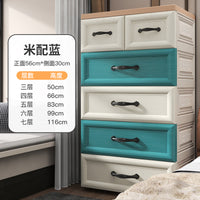 抽屉式收纳柜带轮储物柜整理箱盒56宽塑料玩具多层柜子家用床头柜 5层 加大「56宽」米配蓝-双小抽