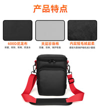 适用于Polaroid Flip相机便携收纳包 宝丽来折叠式拍得立斜挎保护
