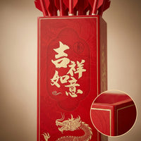 Chinese Style Wooden Pitch-Pot Game Set for Adults and Children, Ring Toss Feather Arrows Outdoor Interactive Toy