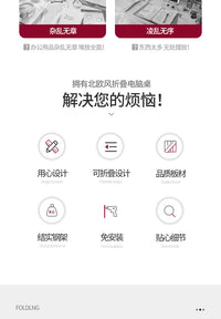 可折叠电脑桌台式书桌家用办公桌卧室小桌子简易学习写字桌长方形 15mm加厚桌面【黑胡桃】100*60-加粗钢架-免安装