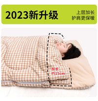 #子母睡袋四季通用#睡袋秋冬款成人家用保暖加厚新式办公室午休