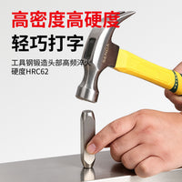 Factory Direct Letter and Number Steel Stamp Set, Industrial Hardened Steel Punch Set
