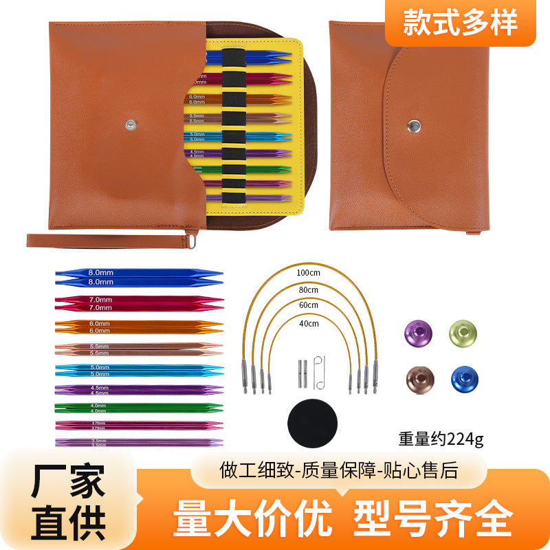 Colorful Square Interchangeable Circular Knitting Needle Set with Aluminum Oxide, Detachable, with Crochet Hook