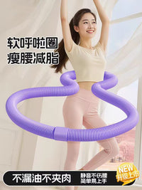 呼啦圈收腹加重减肥不伤腰弹簧软体呼啦圈女瘦肚子减小腹专用神器