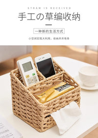 Woven Multi-Purpose Tissue Box and Storage Basket for Desk, Keys, Remote Controls, Cosmetics, and Coffee Table