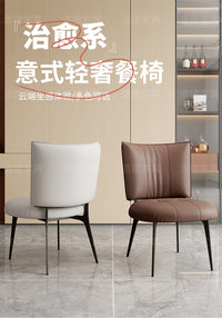 意式餐椅家用2025新款餐桌椅子生态皮软包靠背椅设计师轻奢高级感 B355 【猫爪皮+实心框架】【咖啡色】
