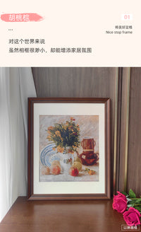 以琳画框美式复古实木相框摆台挂墙拼图素描油画水彩照片作品装裱 木框内径50*50 复古黑(+卡纸框)