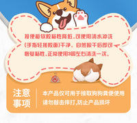 狗狗接便器狗外出拾便器捡便器铲子屎神器狗拉便拾便袋