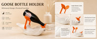 跨境, 3D Printed Wine Bottle Holder,鹅形葡萄酒支架