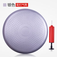 Thickened Anti-Burst Balance Cushion Yoga Massage Seat Inflatable Soft Pad