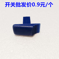 铝合金伸缩梯卡扣按扭黑色塑料开关配件多功能人字梯直梯通用铝制