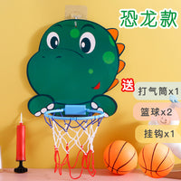儿童篮球架免打孔室内投篮婴幼儿球类皮球幼儿园玩具壁挂式篮球框