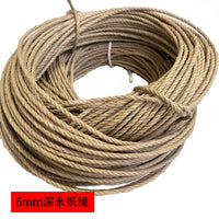 手工DIY猫爬架材料猫抓柱专用牛皮纸6mm绳子捆绑编制结实防水耐抓