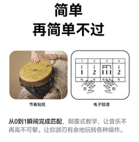 tonny非洲鼓成人儿童10寸初学手鼓轻质旅行丽江专业演奏手拍鼓