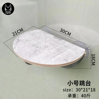 天空猫爬架玻璃猫墙猫抓板猫玩具猫碗躺平猫床20斤吊床大号跳台