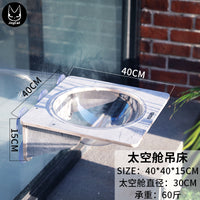 天空猫爬架玻璃猫墙猫抓板猫玩具猫碗躺平猫床20斤吊床大号跳台
