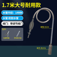 鱼缸换水器神器虹吸换水管抽水清洗砂便手动清理清洁吸粪水器洗沙