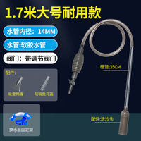 鱼缸换水器神器虹吸换水管抽水清洗砂便手动清理清洁吸粪水器洗沙