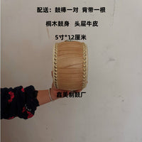 5寸6寸扁鼓牛皮鼓/堂鼓舞蹈课教学鼓 /儿童早教玩具鼓/法器三句半